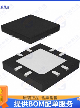 MAX6499ATA/V+集成电路IC OVERVOLTAGE PROT CTRL 8-TQFN