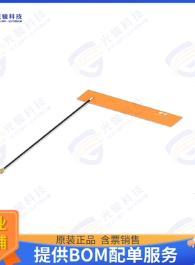 2195846-1 射频元件FPC ANT, MHF, 50MM, 698-7125 MHZ