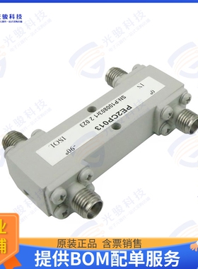 PE2CP013 射频元件90DEG HYB CPL 1-2GHZ 50W