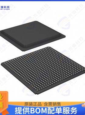 LS1024ASN7ELA集成电路IC MPU QORIQ 1.2GHZ 625FCPBGA
