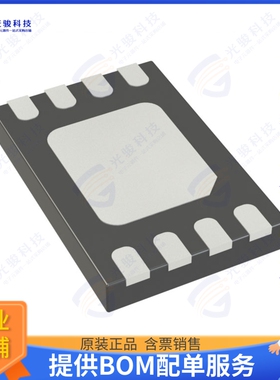 LTC4362IDCB-2#TRPBF集成电路IC OVERVOLT/OVERCUR PROT 8-DFN