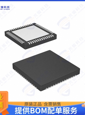 TPS65987DDHRSHR集成电路IC PWR MGMT USB C 8MA 56VQFN