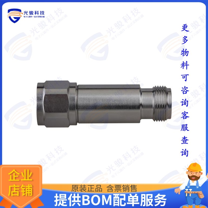 RF-ATN-NMF-5W2 射频元件ATTENUATOR, NM-NF, 5W, 2 dB