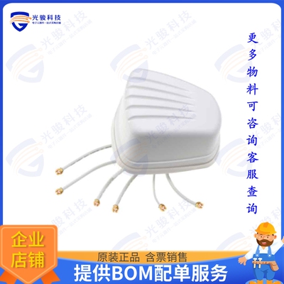 PAN62312DM 射频元件MULTIBAND ANTENNA 2 LTE 3 WIFI