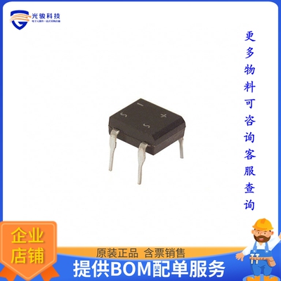 DB104-BP 晶体管BRIDGE RECT 1PHASE 400V 1A DB-1