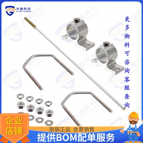 A09-F8NF-M 射频元件RF ANT 900MHZ WHIP STR N FEM 65寸