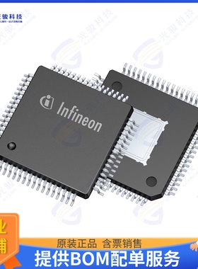 TLE9018DQKXUMA1集成电路BATTERYMANAGEMENT_ICS