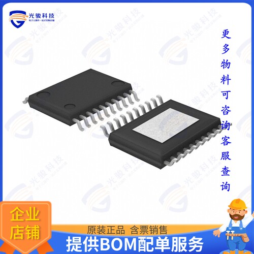 BD8LB65AEFV-CE2集成电路AUTOMOTIVE 8CH LOW SIDE SWITCH: