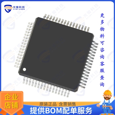 ML62Q1859-NNNGAZ0AX集成电路IC MCU 16BIT 512KB FLASH 64QFP