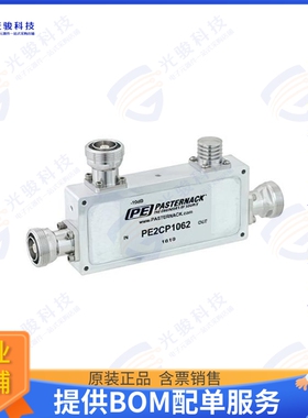 PE2CP1062 射频元件Low PIM Directional 10 dB 7/16 D