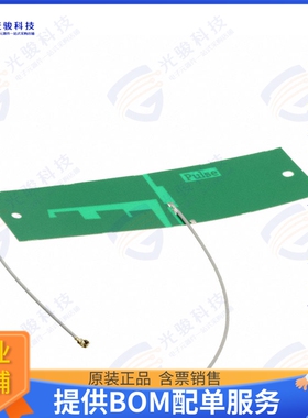 W3554B0140 射频元件RF ANT 829MHZ/2.2GHZ PCB TRACE