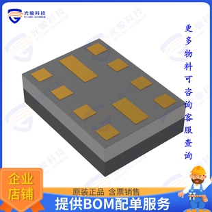 B39162B9973P810 GNSS FOR DIPLEXER 件SAW 射频元
