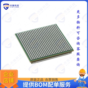 TMS320C6654CZH8集成电路IC DSP FIX/FLOAT POINT 625FCBGA