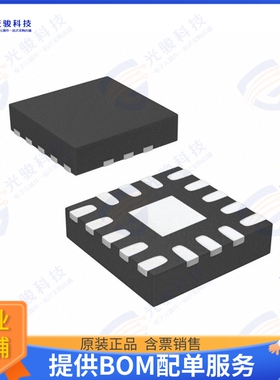 TRF3701IRHC 射频元件RF MODULATOR 140MHZ-1.5GHZ 16QFN