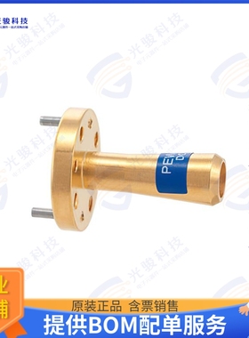 PEWAN1058 射频元件WR-8 Waveguide Conical Gain Horn