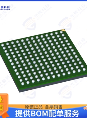 STM32H7A3AGI6Q集成电路IC MCU 32BIT 1MB FLASH 169UFBGA