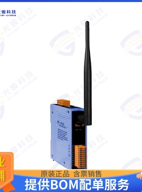 WF-2017 射频元件WI-FI WIRELESS REMOTE I/O DAQ MO