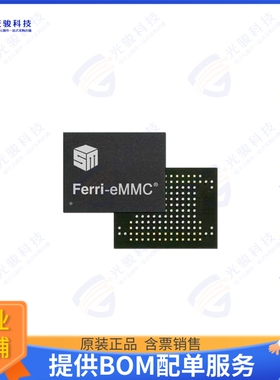 SM662GXC-BFST集成电路IC FLASH 512GBIT EMMC 100BGA