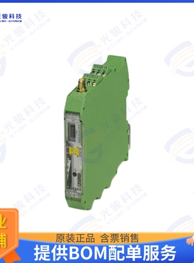 2901541 射频元件2.4 GHZ RADIOLINE RADIO MODULE