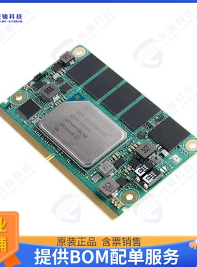 SOM-2532CCBC-S5A1集成电路SBC 1.5GHZ 4 CORE 0GB/8GB RAM