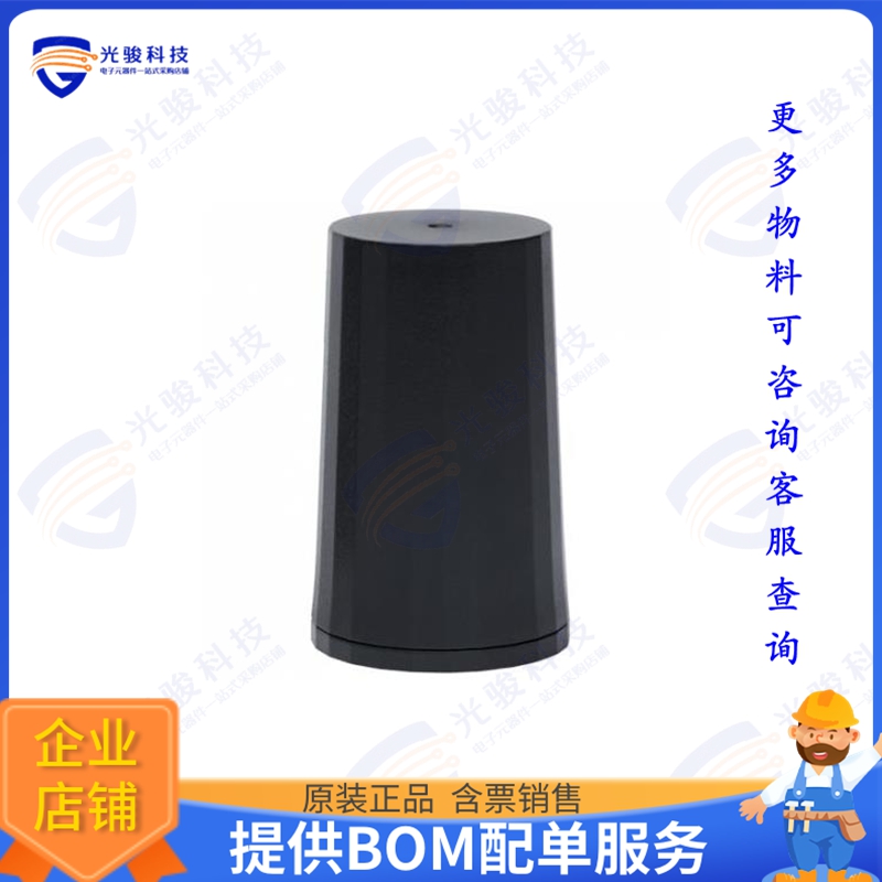 33-HC610-28 射频元件HOUSED IRIDIUM, ACTIVE