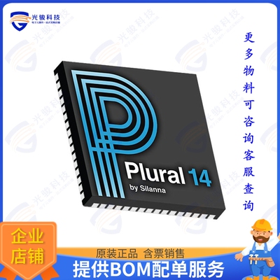 SD9251-40-A-QC9-TA集成电路IC ADC 14BIT 40MSPS 2CH 64LFCSP