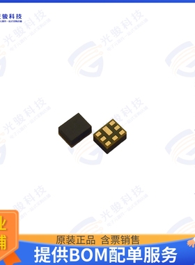 RSD-733.000-788.000-1814-TR 射频元件RF DUPLEXER 733/788MHZ 8