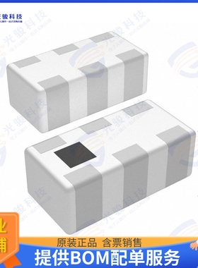 HHM17166A1 射频元件BALUN 1.9GHZ-2.3GHZ 50/50 0603