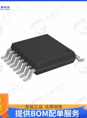 AS3933-BTST 射频元件IC RFID READER 15-150KHZ 16TSSOP
