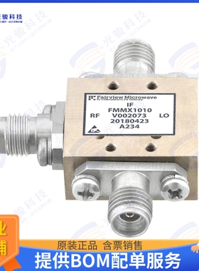 FMMX1010 射频元件MIXER 2.92MM 18 GHZ 13 DBM DOUBL