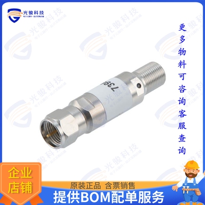 LCAT7396-3 射频元件3 DB FIXED ATTENUATOR 75 OHM F M