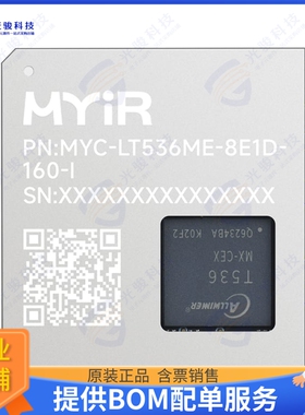 MYC-LT536MN2-32E4D-160-I集成电路SOM Allwinner T536