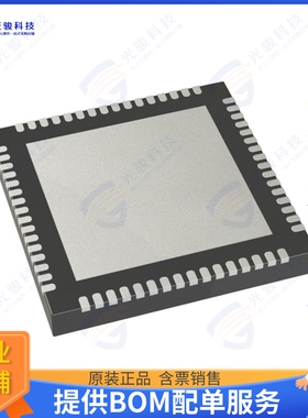 DSPIC33EP256MU806-E/MR集成电路IC MCU 16BIT 256KB FLASH 64VQF