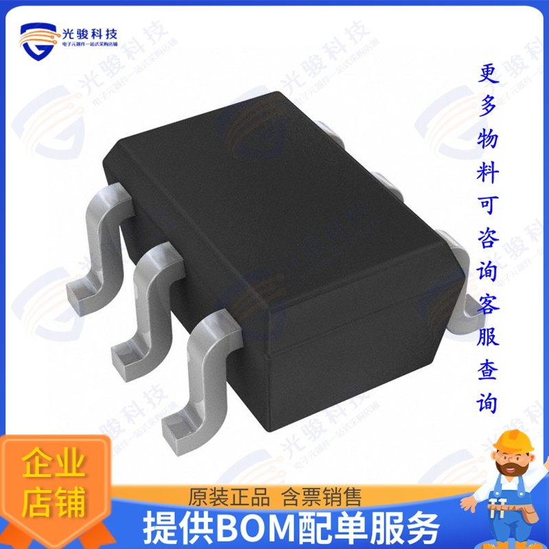 CG2179M2-C4 射频元件IC RF SWITCH SPDT 3GHZ 6MINIMOLD