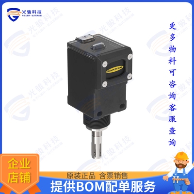 DX80N2Q45THA NB 射频元件WIRELESS TEMP & RH NODE, 2.4GHZ