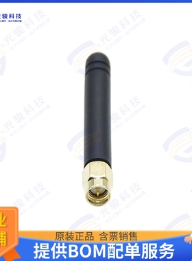 RST-MA13-49-1M-GE-001 射频元件RF ANT 850MHZ/868MHZ WHIP STR