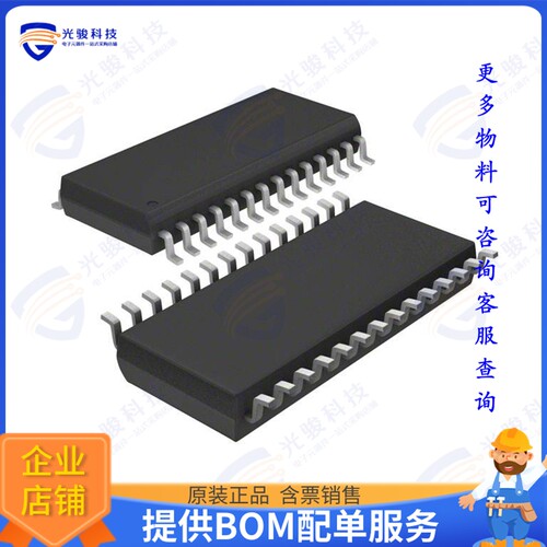 MAX7034AUI/V+ 射频元件RF RX ASK 300MHZ-450MHZ 28TSSOP