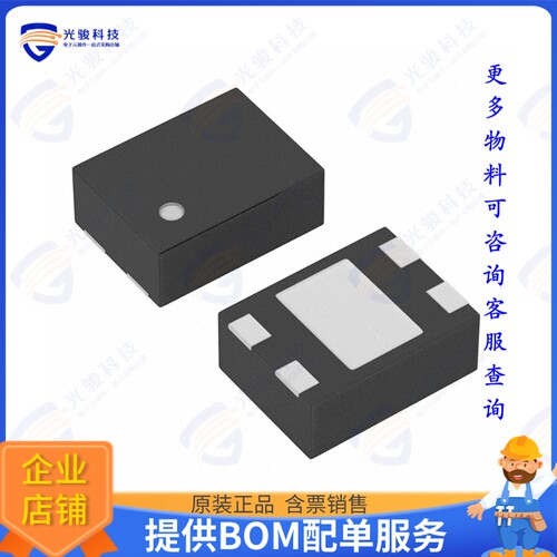 XC6221B322GR-G集成电路IC REG LINEAR 3.2V 200MA 4-USP