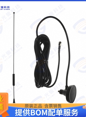 W522M2-157-AM-AMPS/PCS 射频元件RF ANT 850MHZ/1.9GHZ WHIP STR
