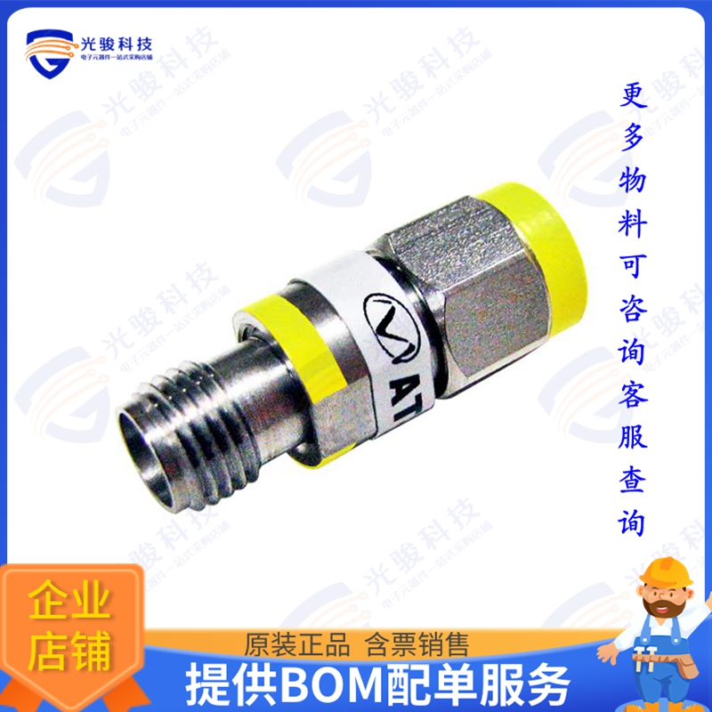 AT-292-01-06 射频元件2.92mm Microwave Attenuators
