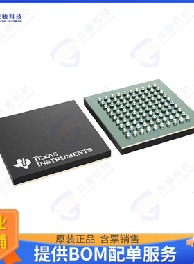 TMS320F2809NMFA集成电路IC MCU 32BIT 256KB FLSH 100NFBGA