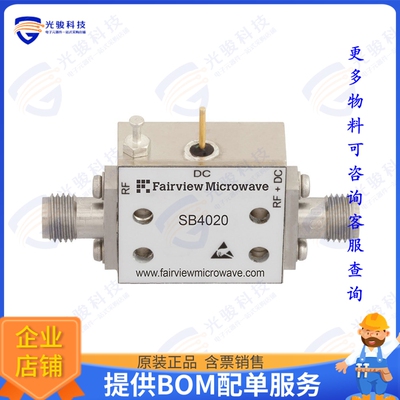 SB4020 射频元件BIAS TEE 2.92MM 10MHZ-40GHZ