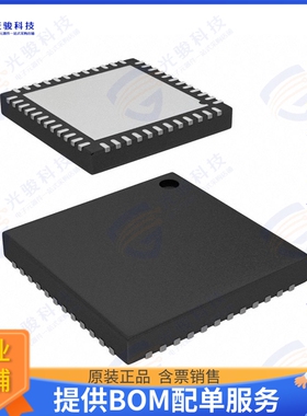 NRF24LE1-F16Q48-T 射频元件IC RF TXRX+MCU ISM大于1GHZ 48QFN