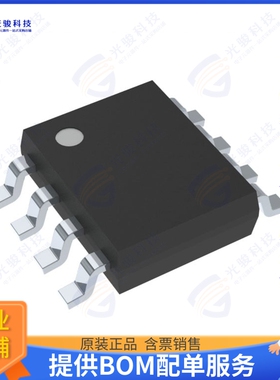 MB85RS128TYPNF-G-BCERE1集成电路IC FRAM 128KBIT SPI 33MHZ 8SO