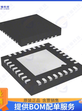 SLM9670AQ20FW1311XTMA1集成电路INDUSTRIAL TPM SECURITY