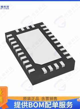 DRV8881PRHRT集成电路IC MTR DRV BIPOLAR 6.5-45V 28QFN