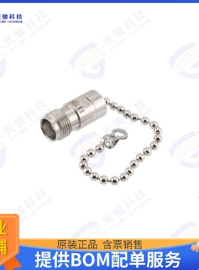 PE6TR1172C 射频元件2 Watt RF Load With Chain Up to