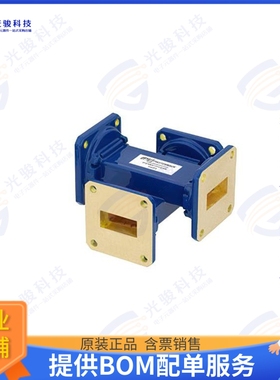 PEWCP1056 射频元件WR-90 Waveguide 30 dB Crossguide