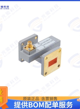 PEWCP1086S-40 射频元件WR-62 Waveguide 40 dB Crossguide