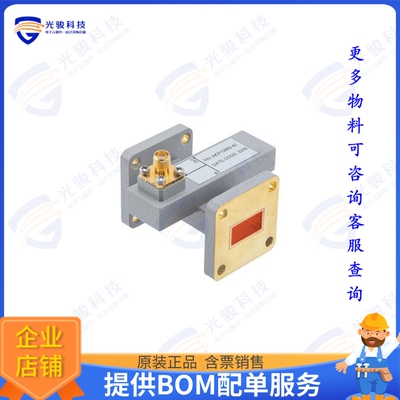 PEWCP1086S-40 射频元件WR-62 Waveguide 40 dB Crossguide